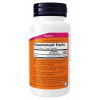NOW BIOTIN 5000 MCG SUPPORTS ENERGY PRODUCTION, HEALTHY IMMUNE SYSTEM, HAIR, SKIN & NAILS  60 VEG CAPSULES